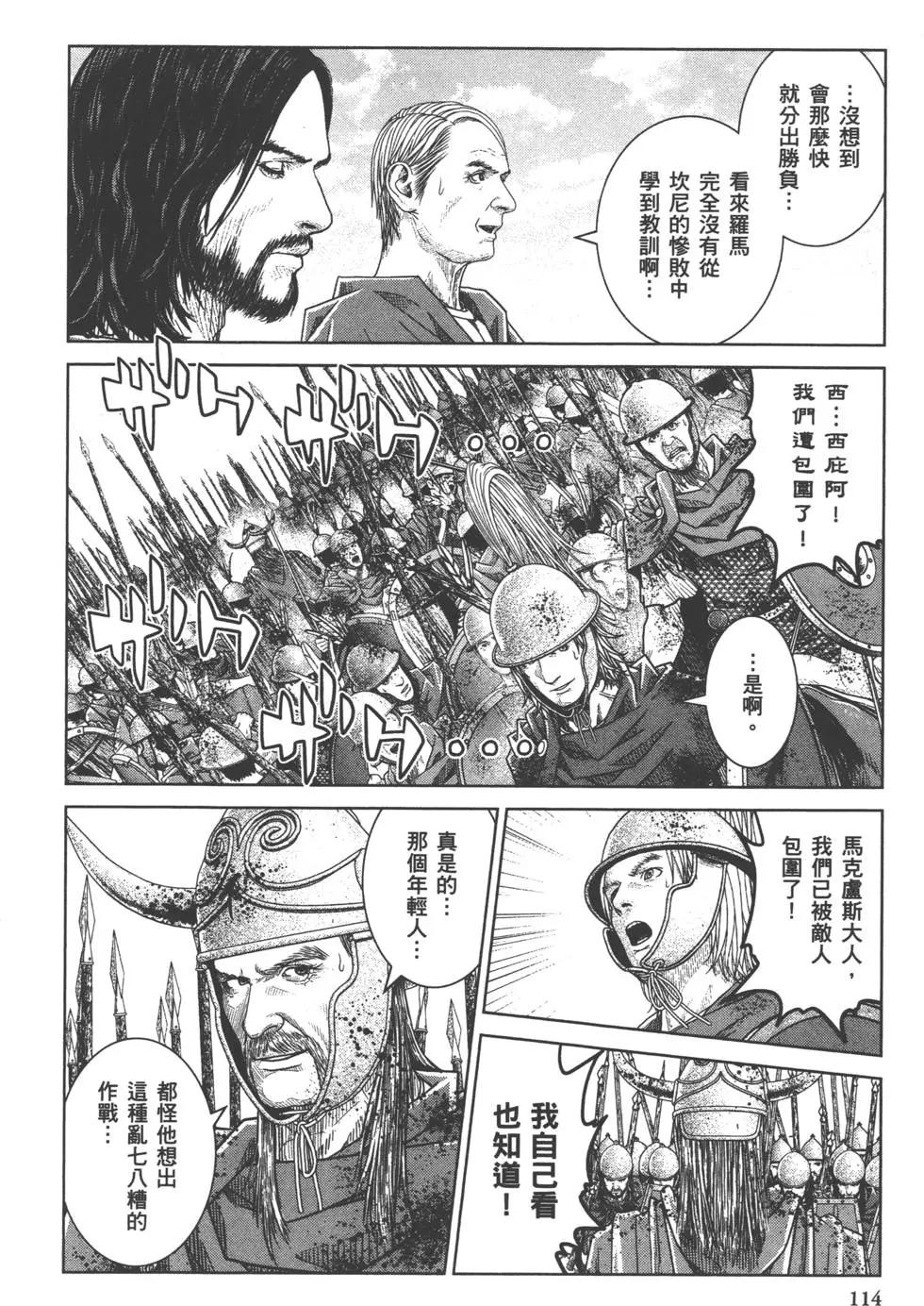 第07卷122