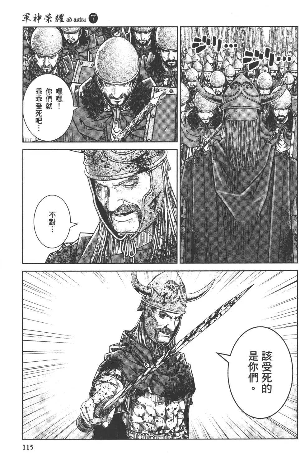 第07卷123
