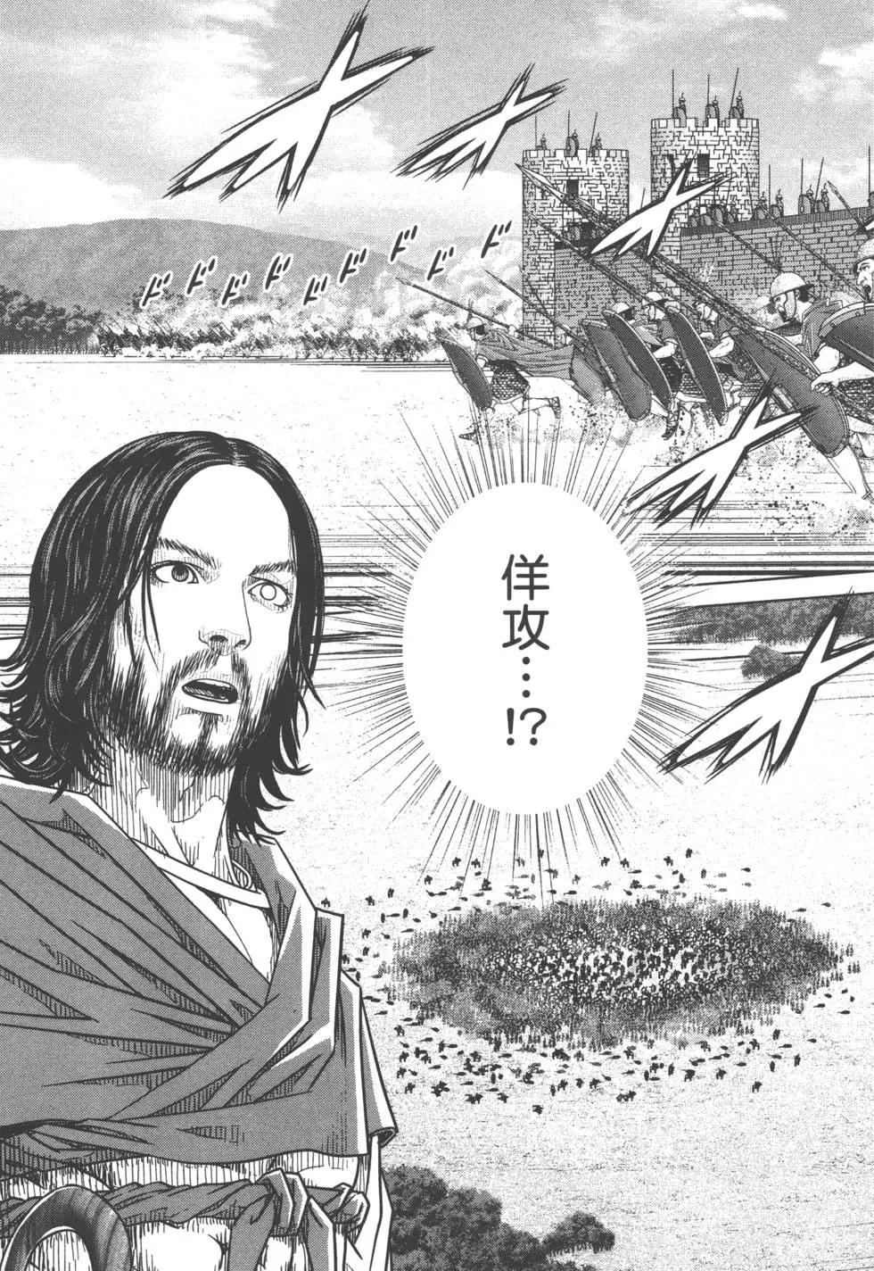 第07卷127