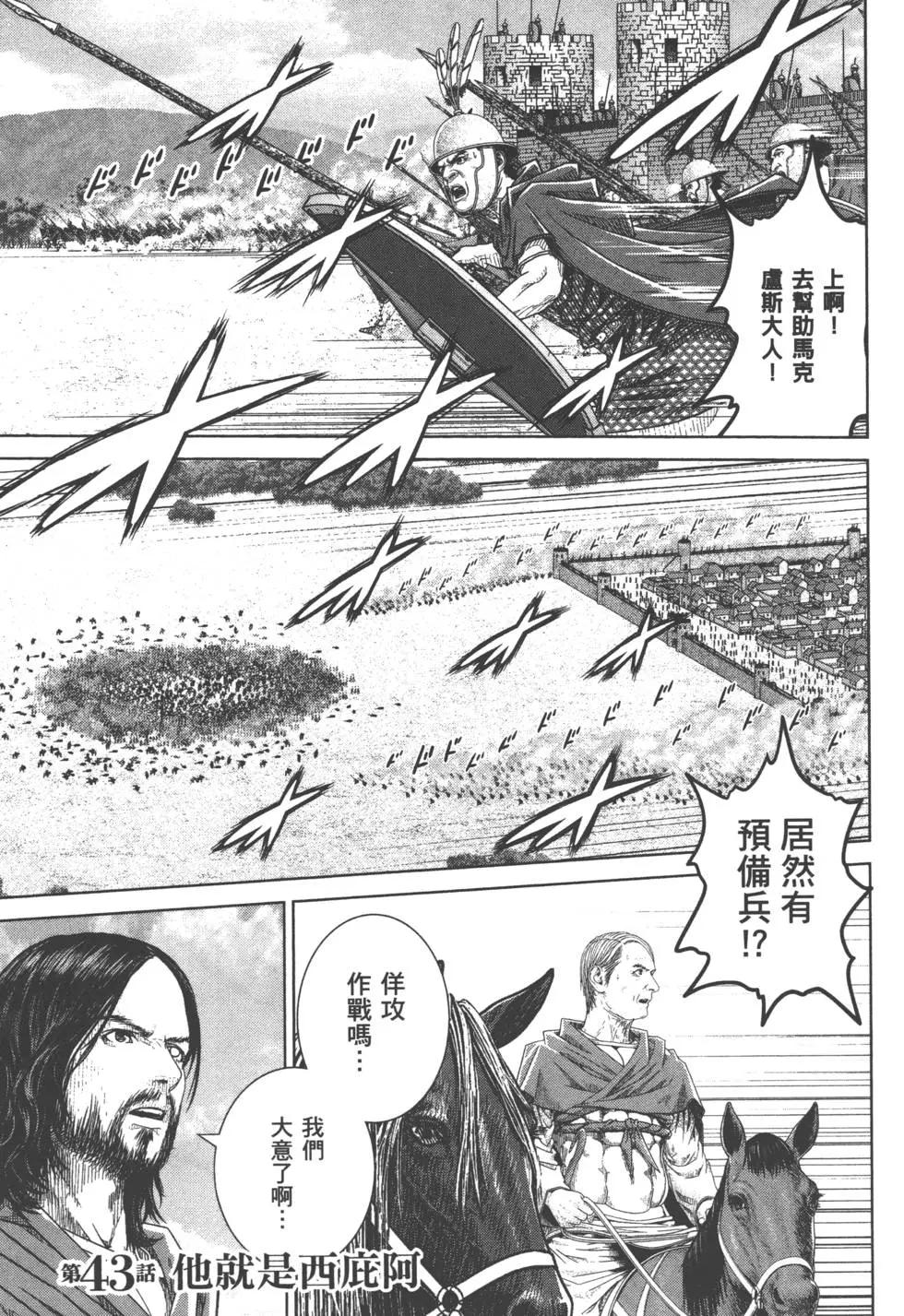 第07卷129