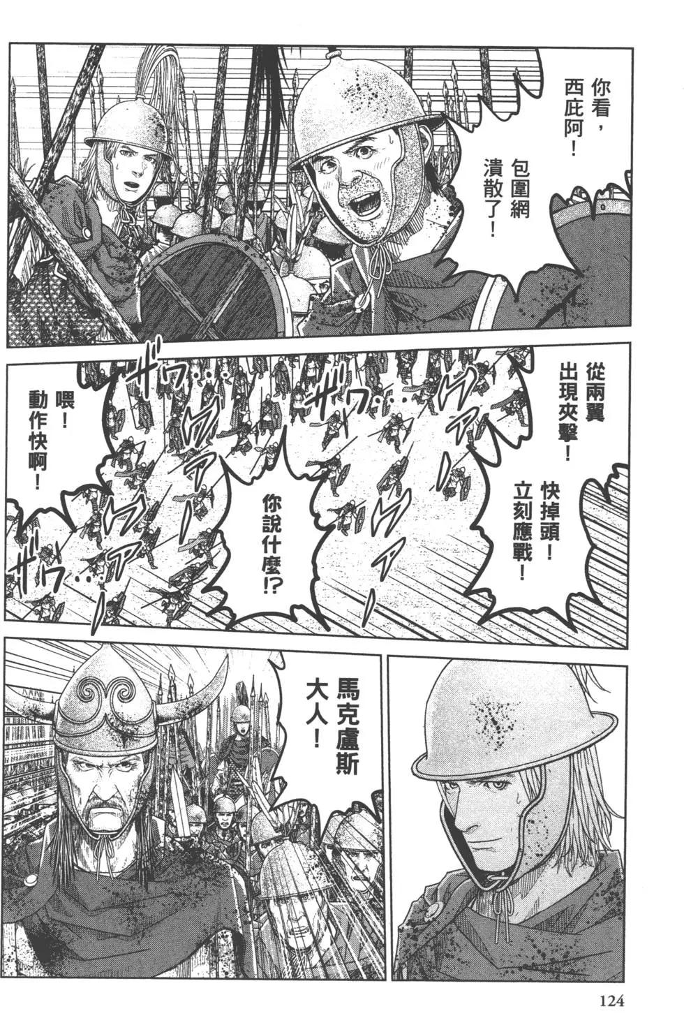 第07卷132