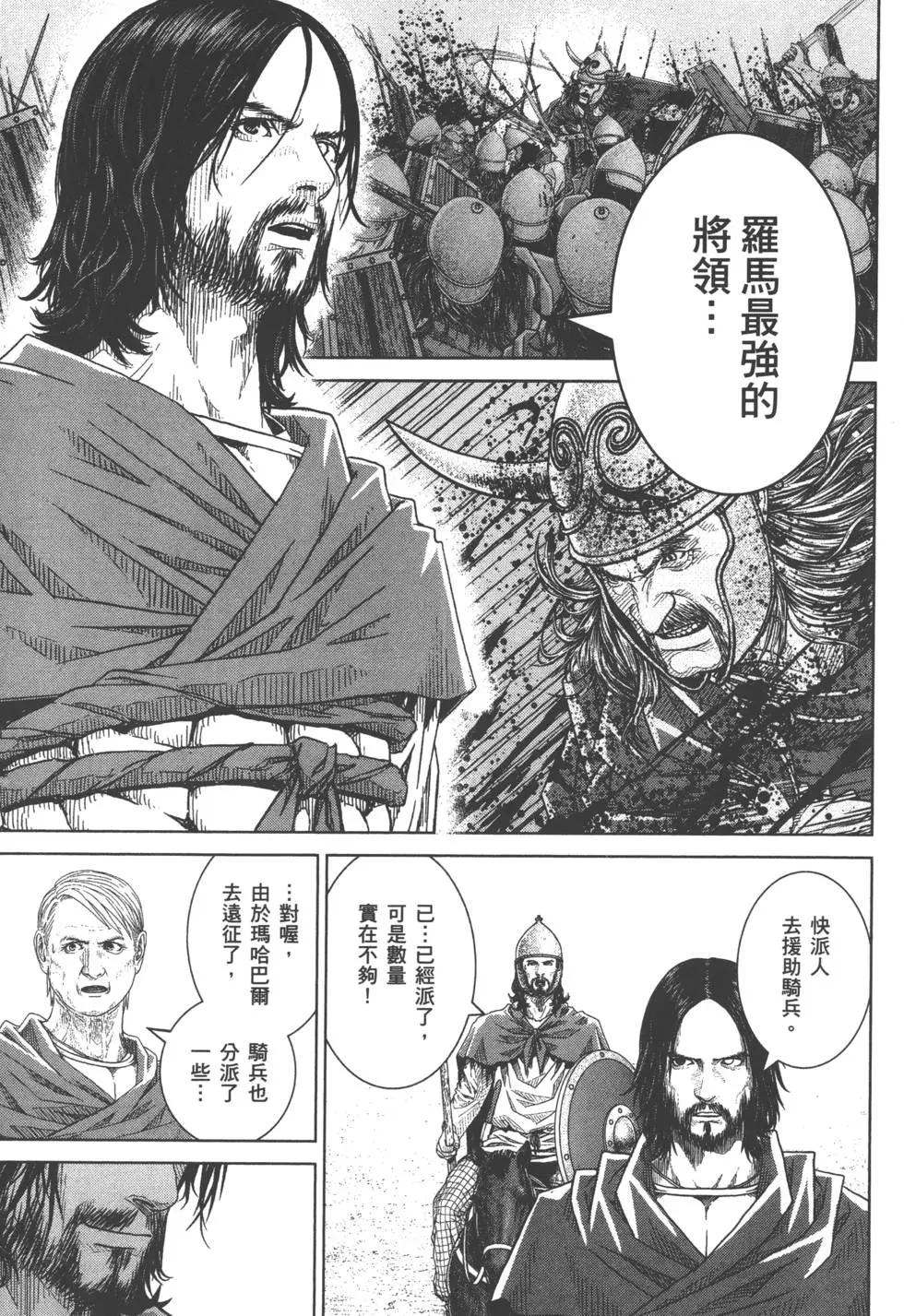 第07卷141