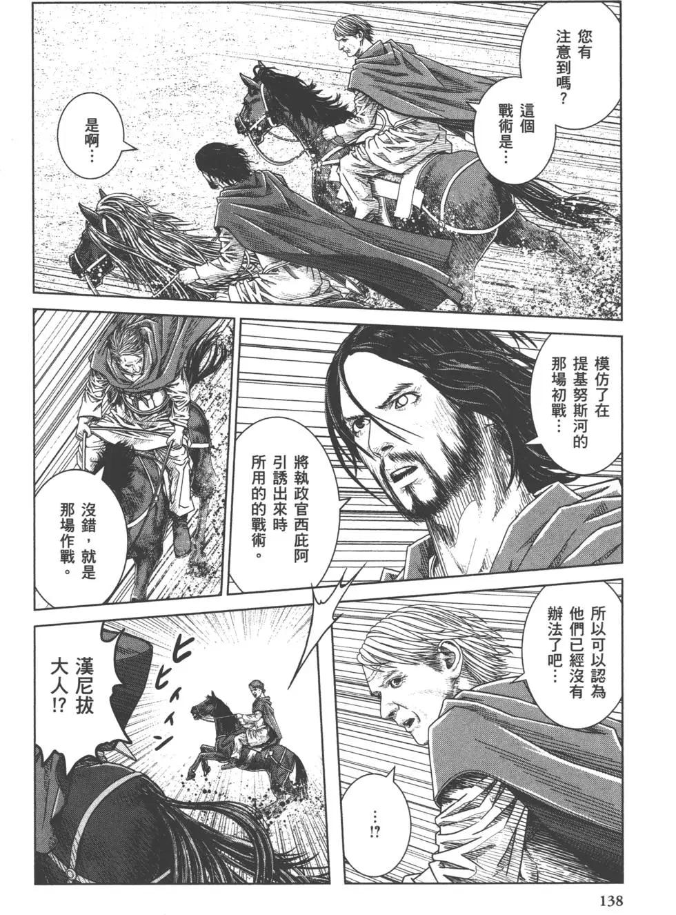 第07卷146