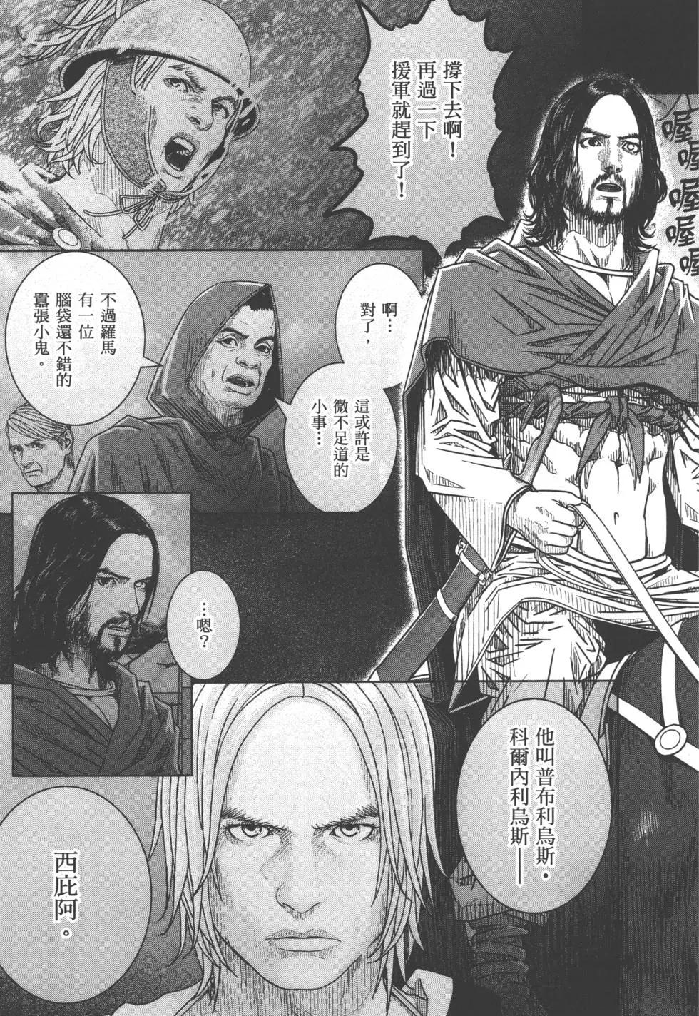第07卷149