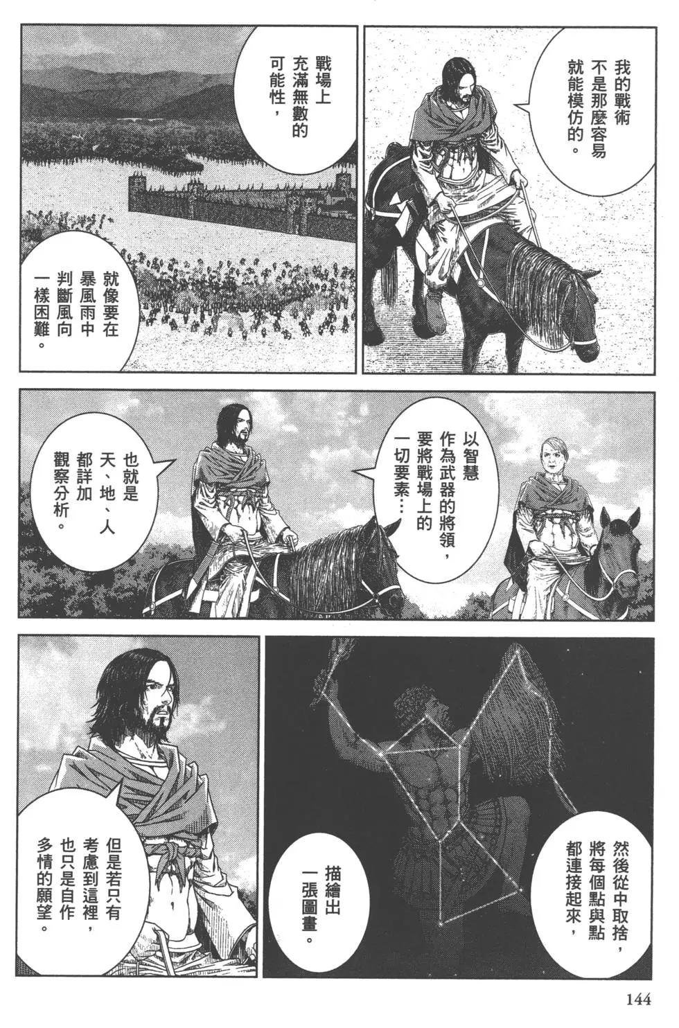 第07卷152