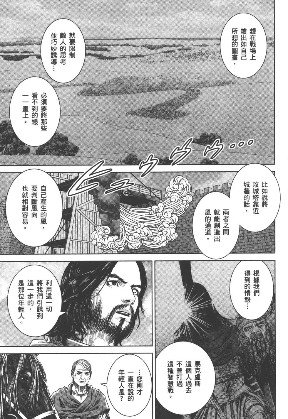 第07卷153