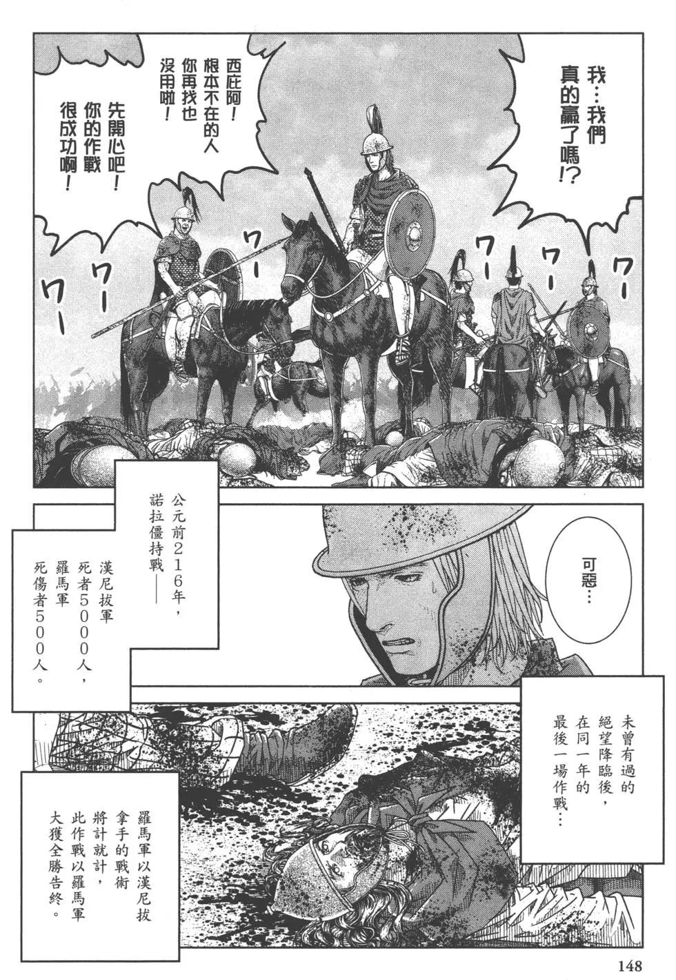 第07卷156