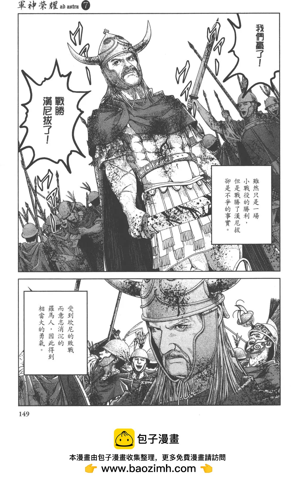 第07卷157