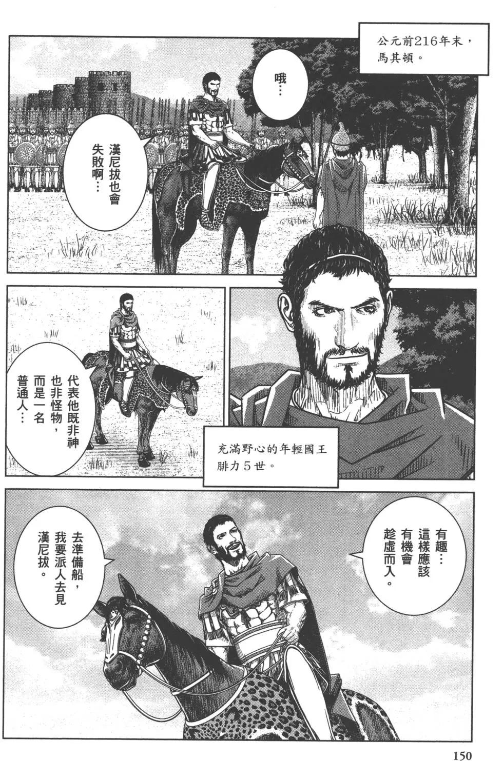 第07卷162
