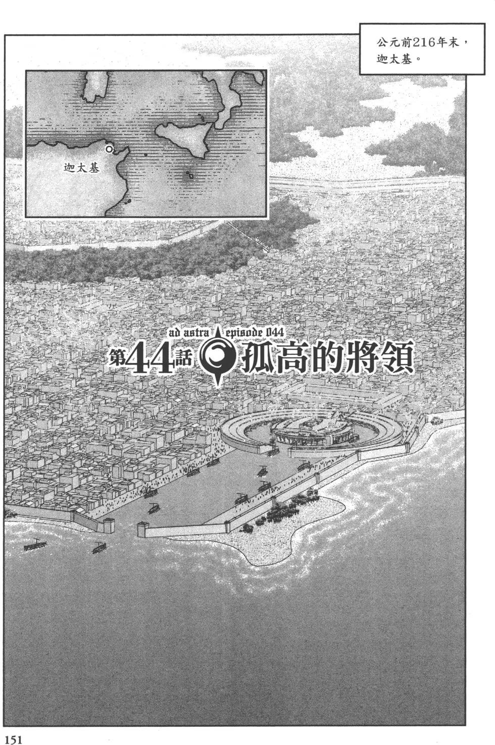 第07卷163