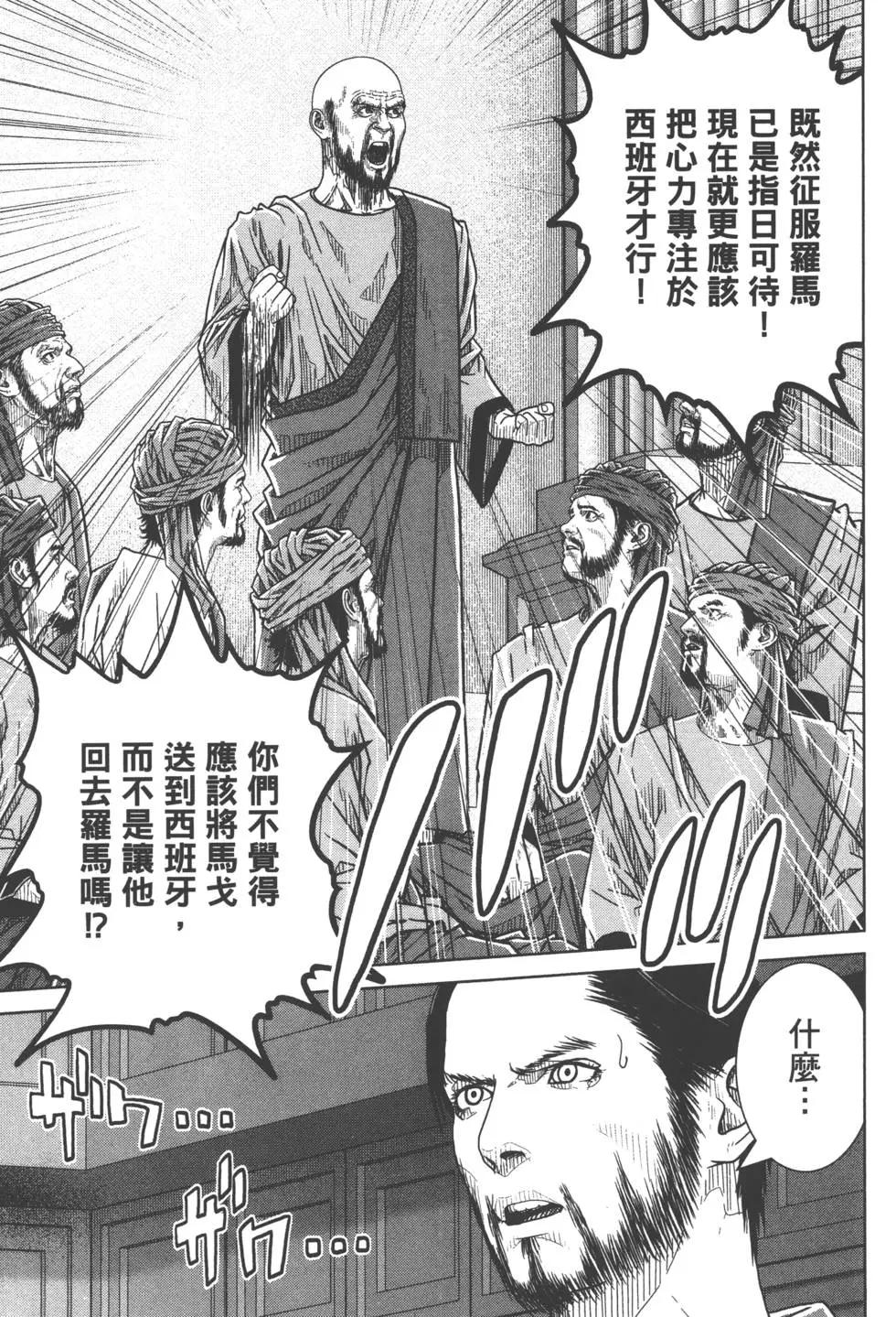 第07卷169