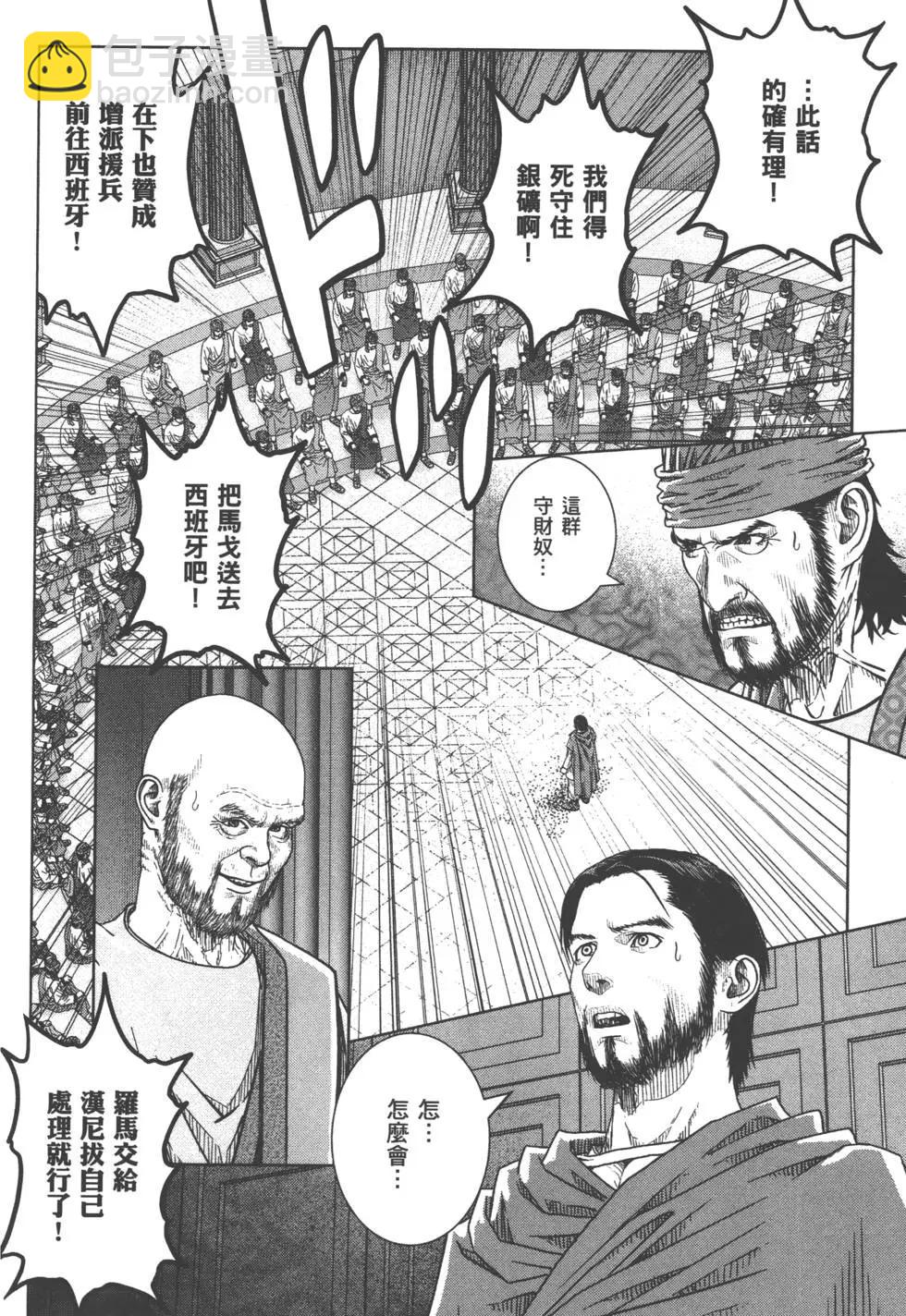 第07卷170