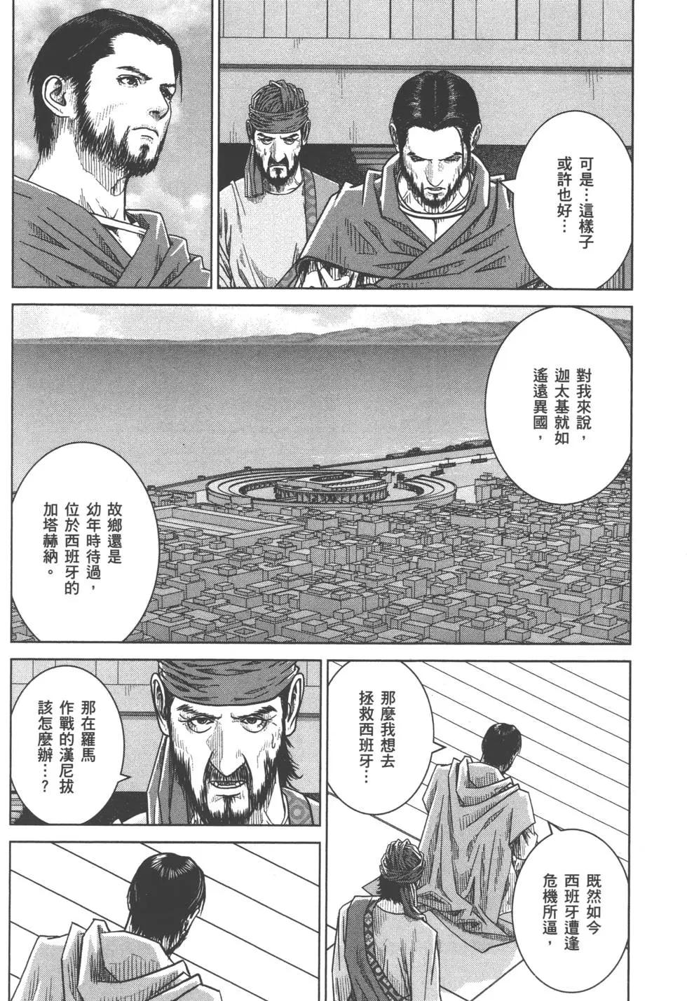 第07卷172