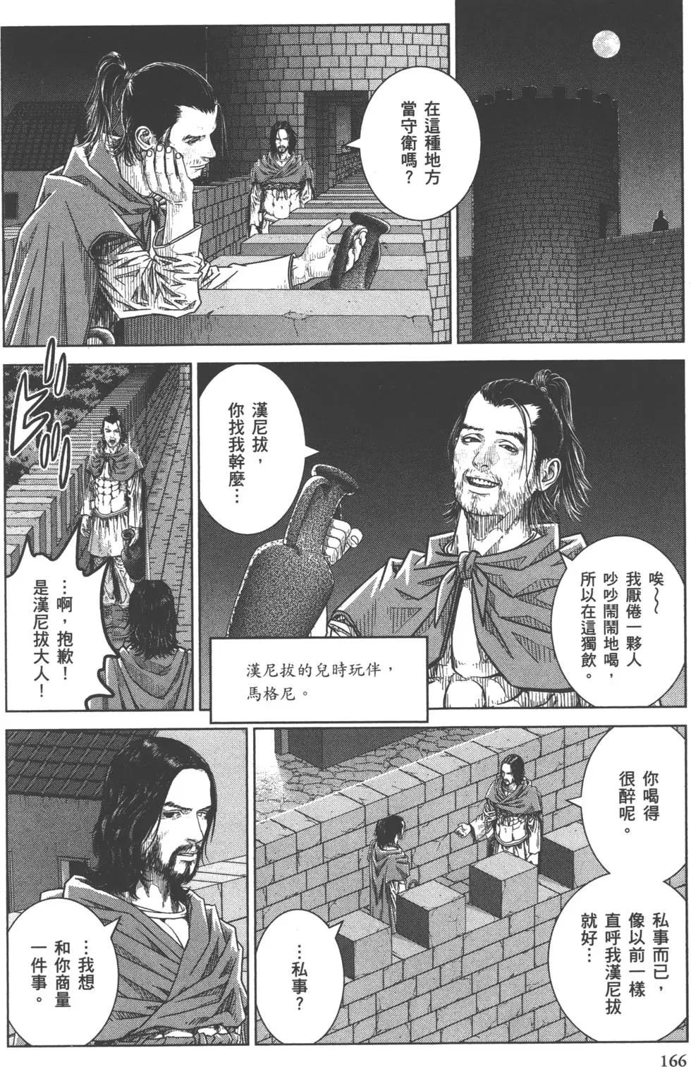 第07卷178