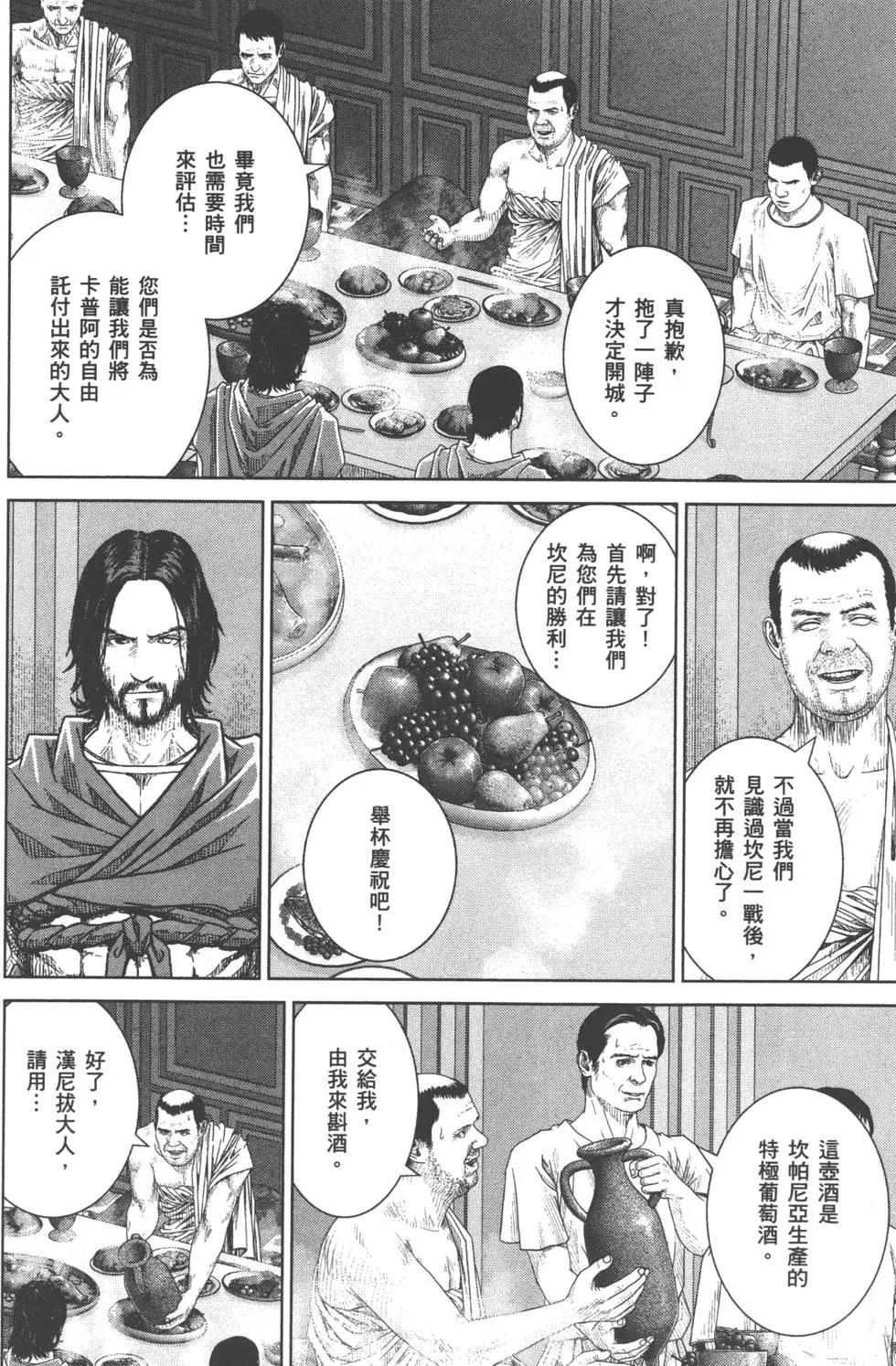 第07卷18