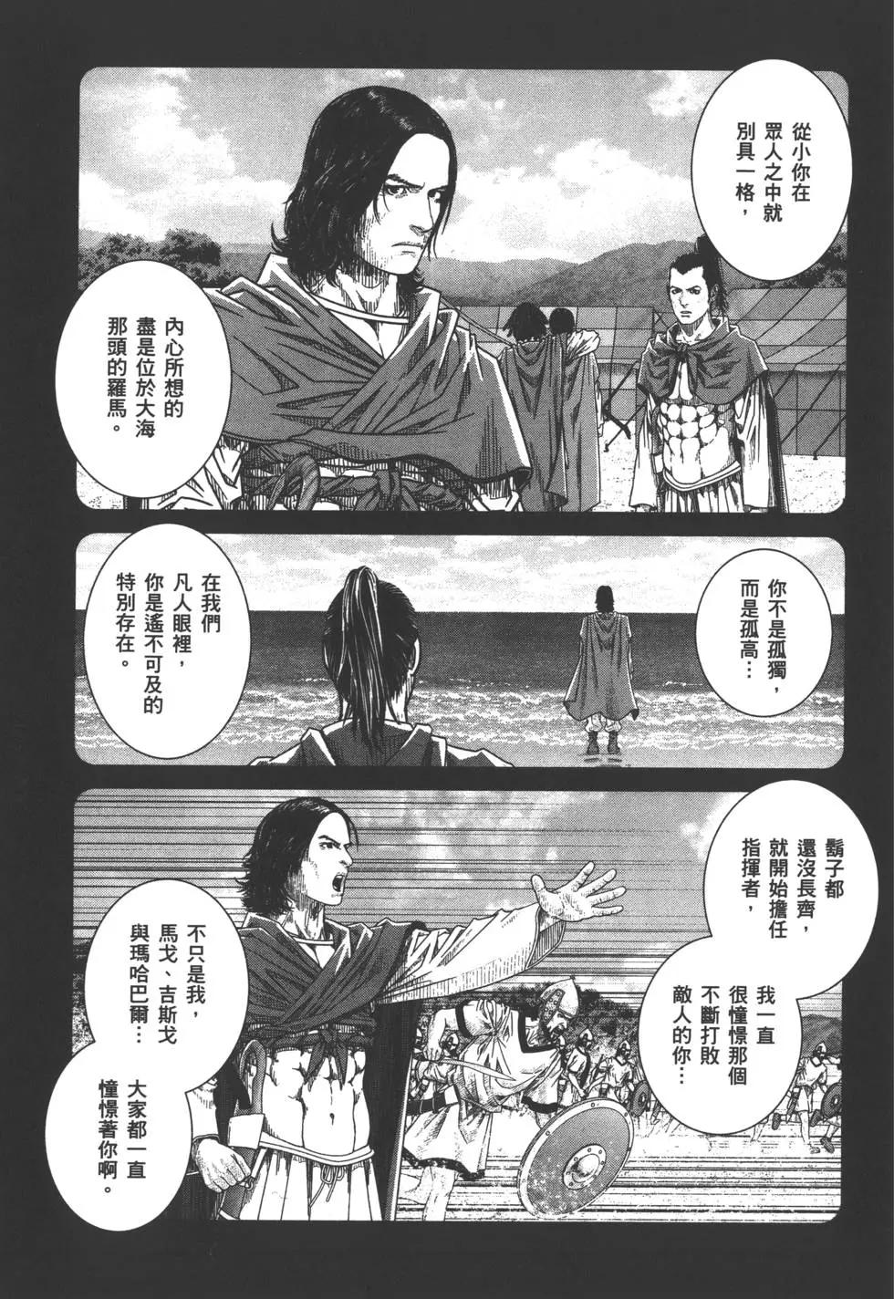 第07卷181