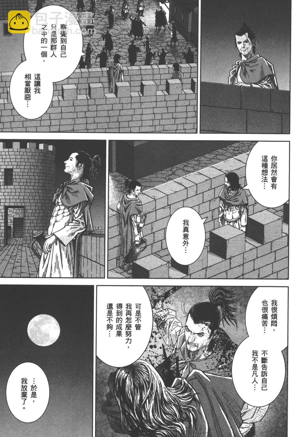 第07卷183