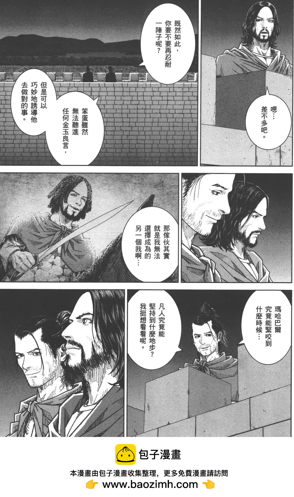 第07卷187