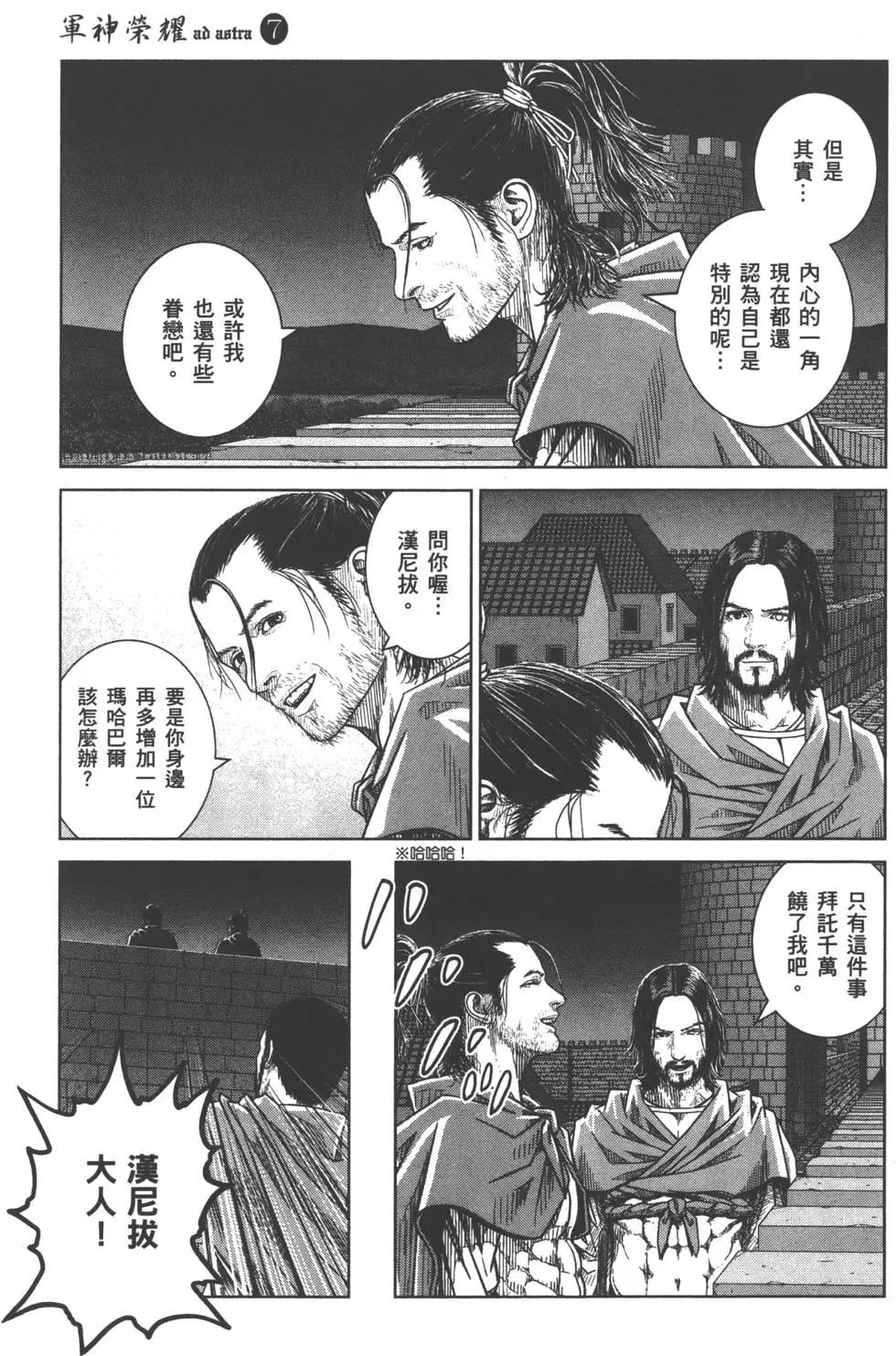 第07卷189