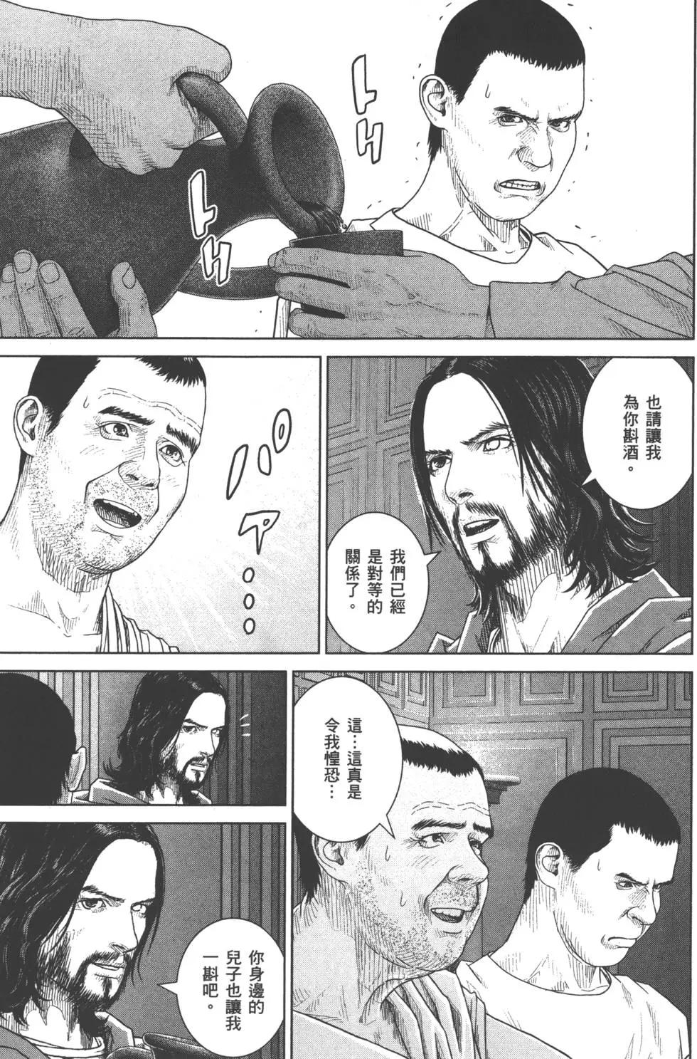 第07卷19