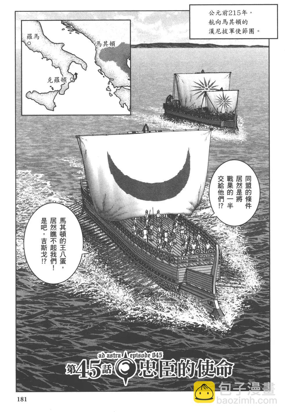 第07卷193
