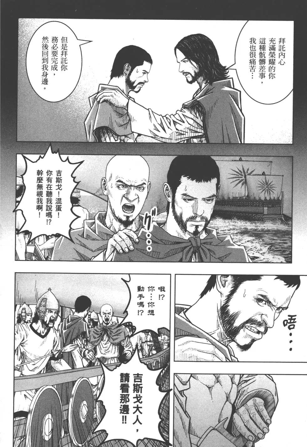 第07卷198