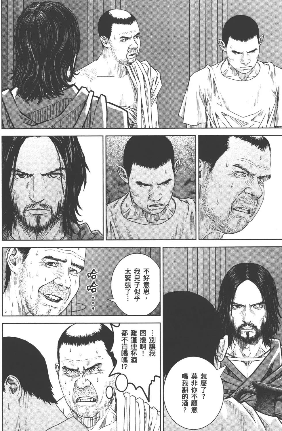 第07卷20