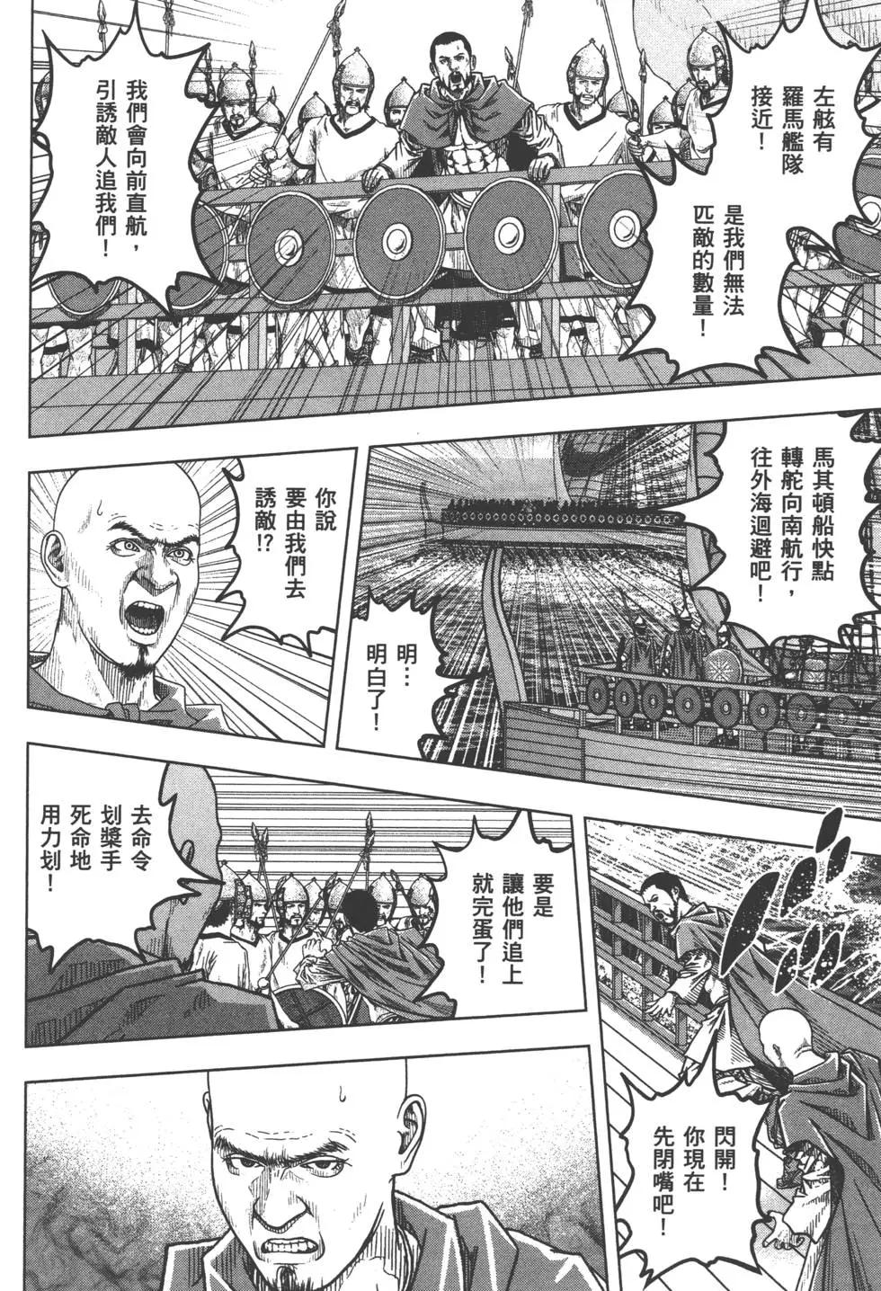 第07卷200