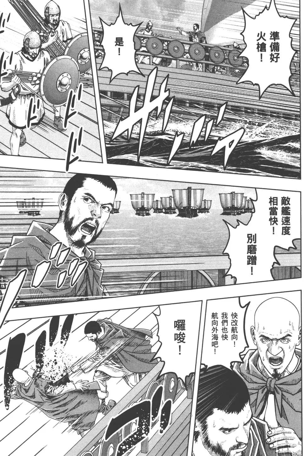 第07卷201