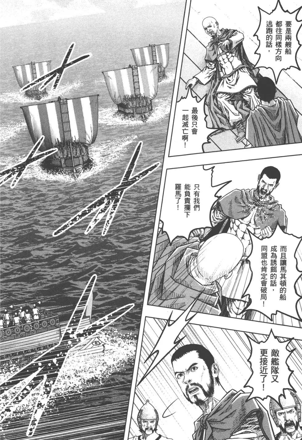 第07卷202
