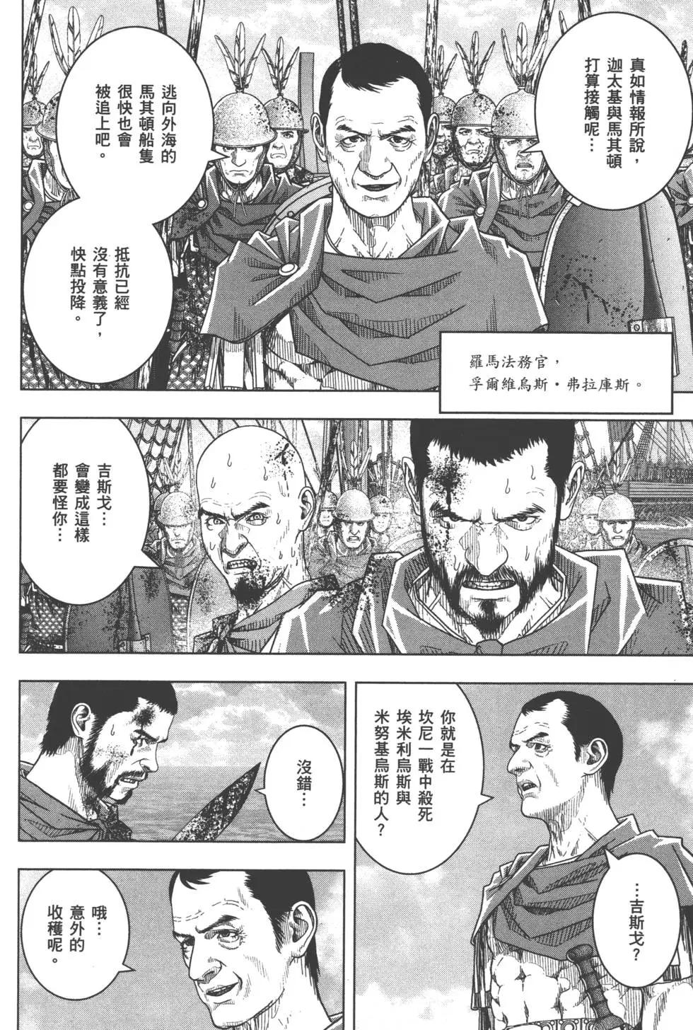 第07卷214
