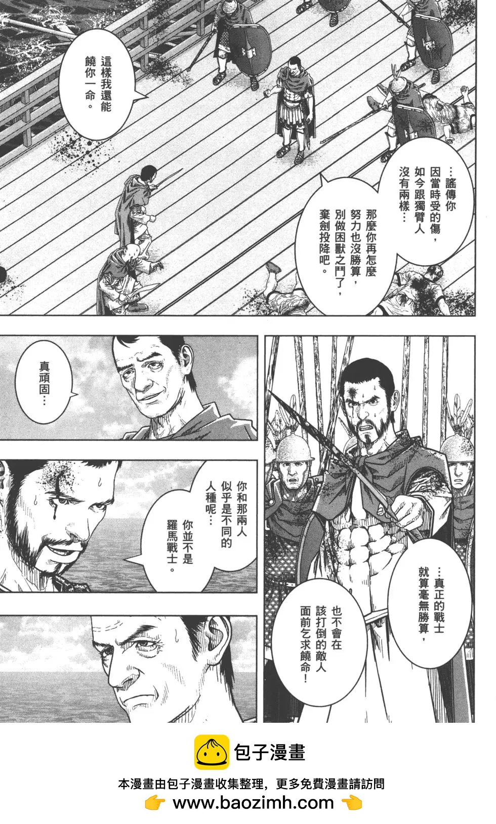 第07卷215
