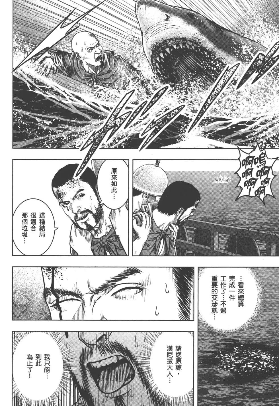 第07卷220