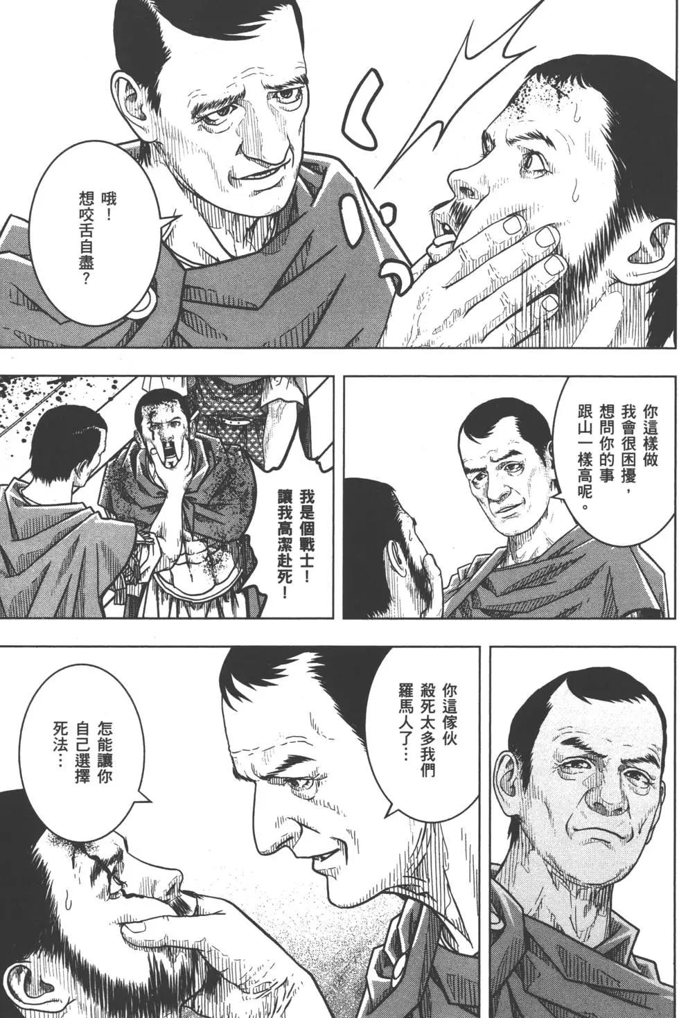 第07卷221