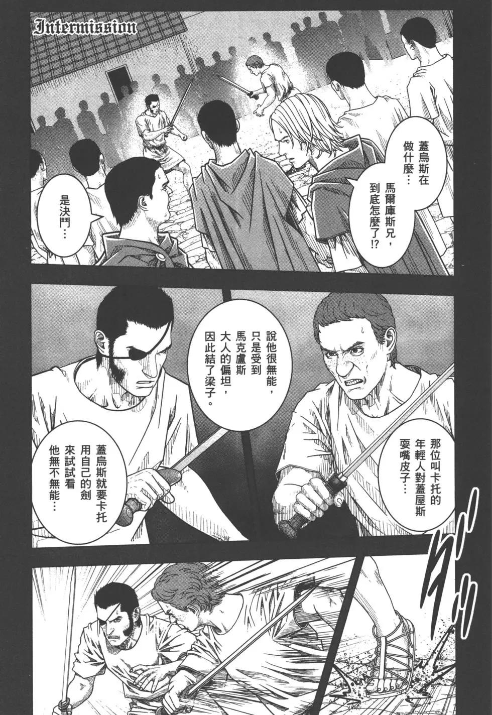 第07卷227