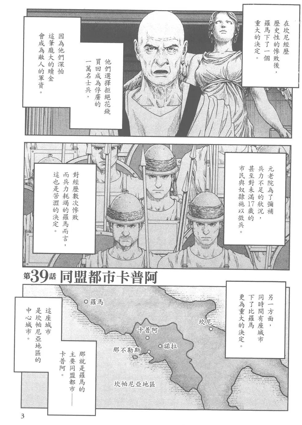 第07卷3