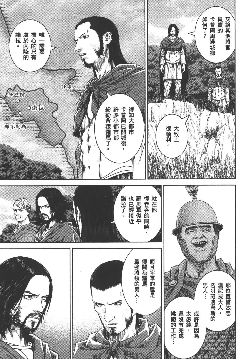第07卷33