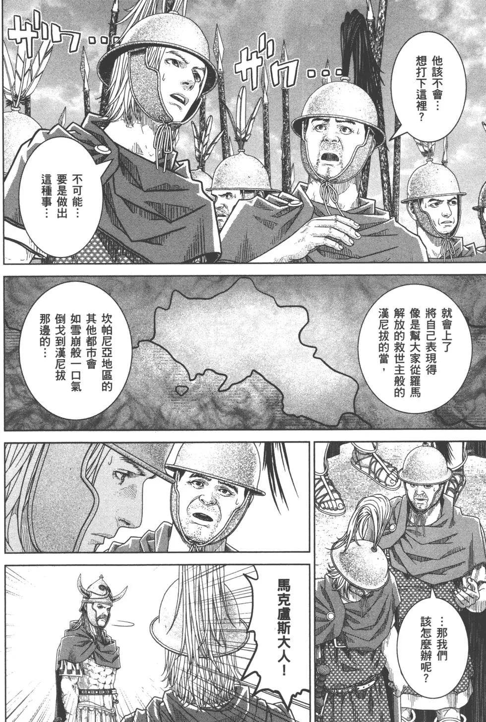 第07卷36