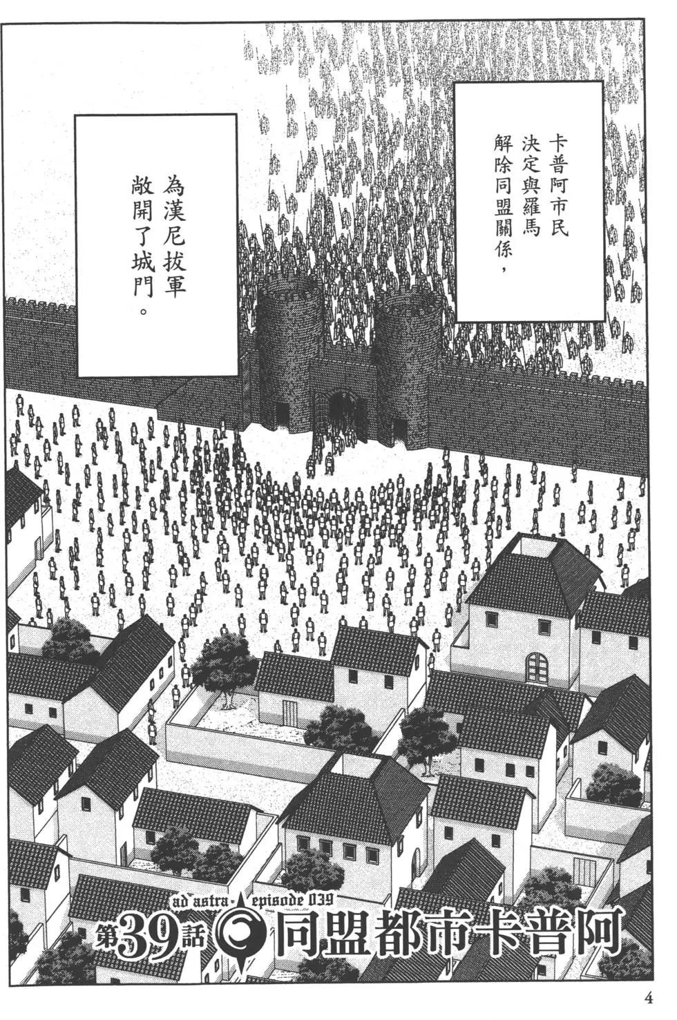 第07卷4