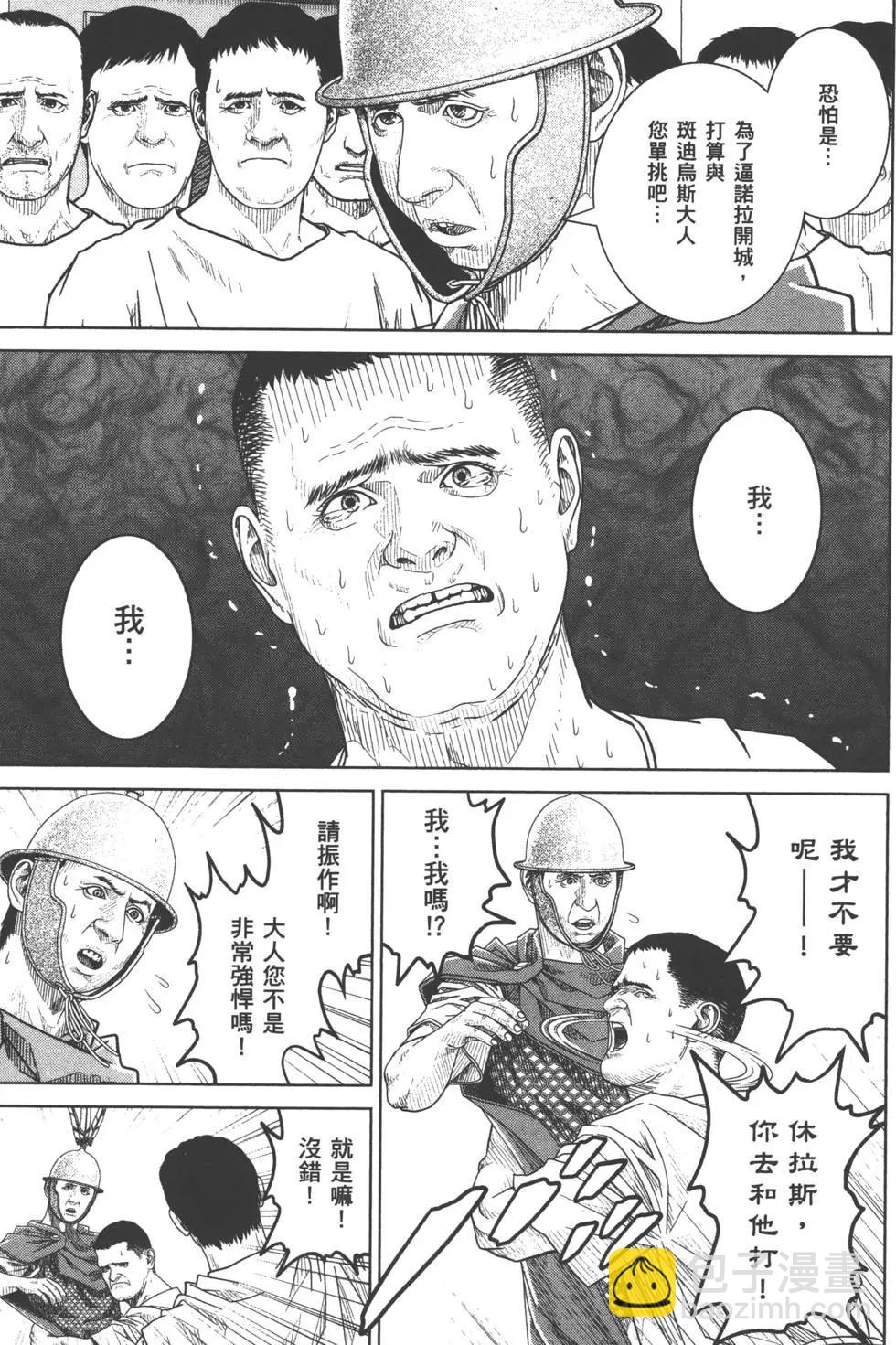 第07卷41