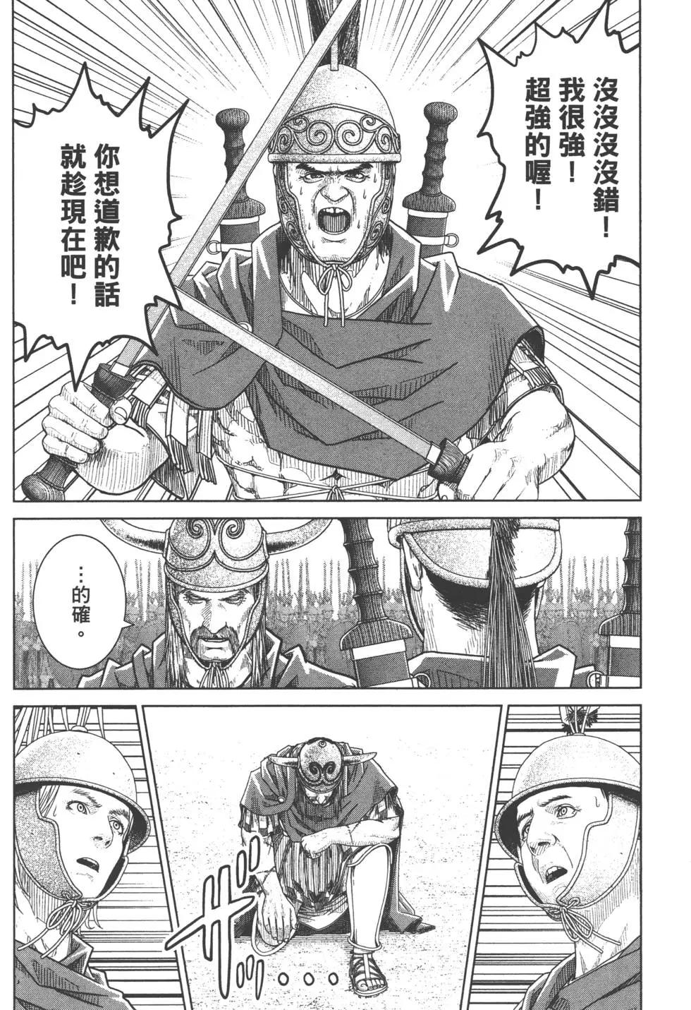 第07卷44