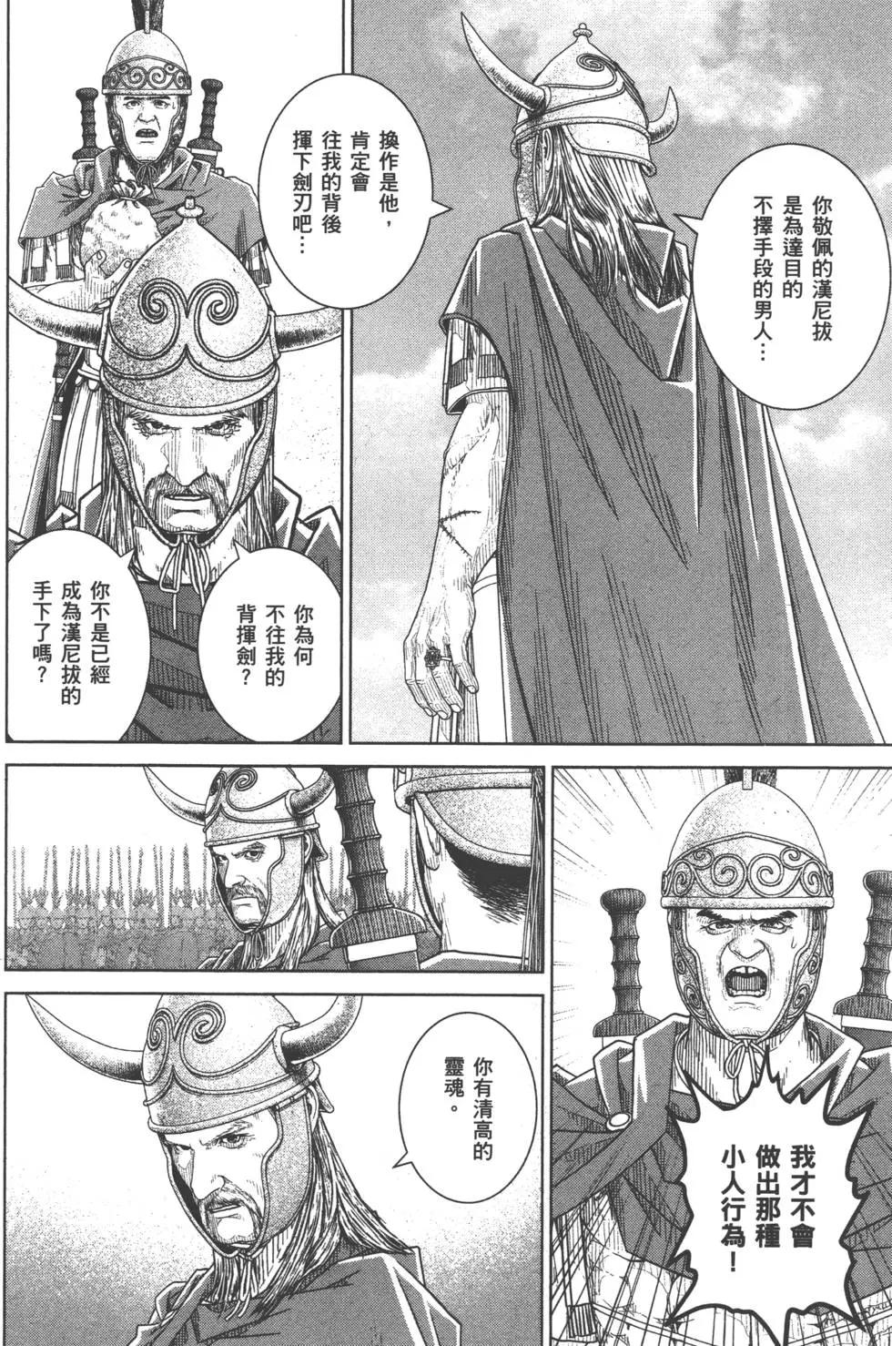 第07卷48