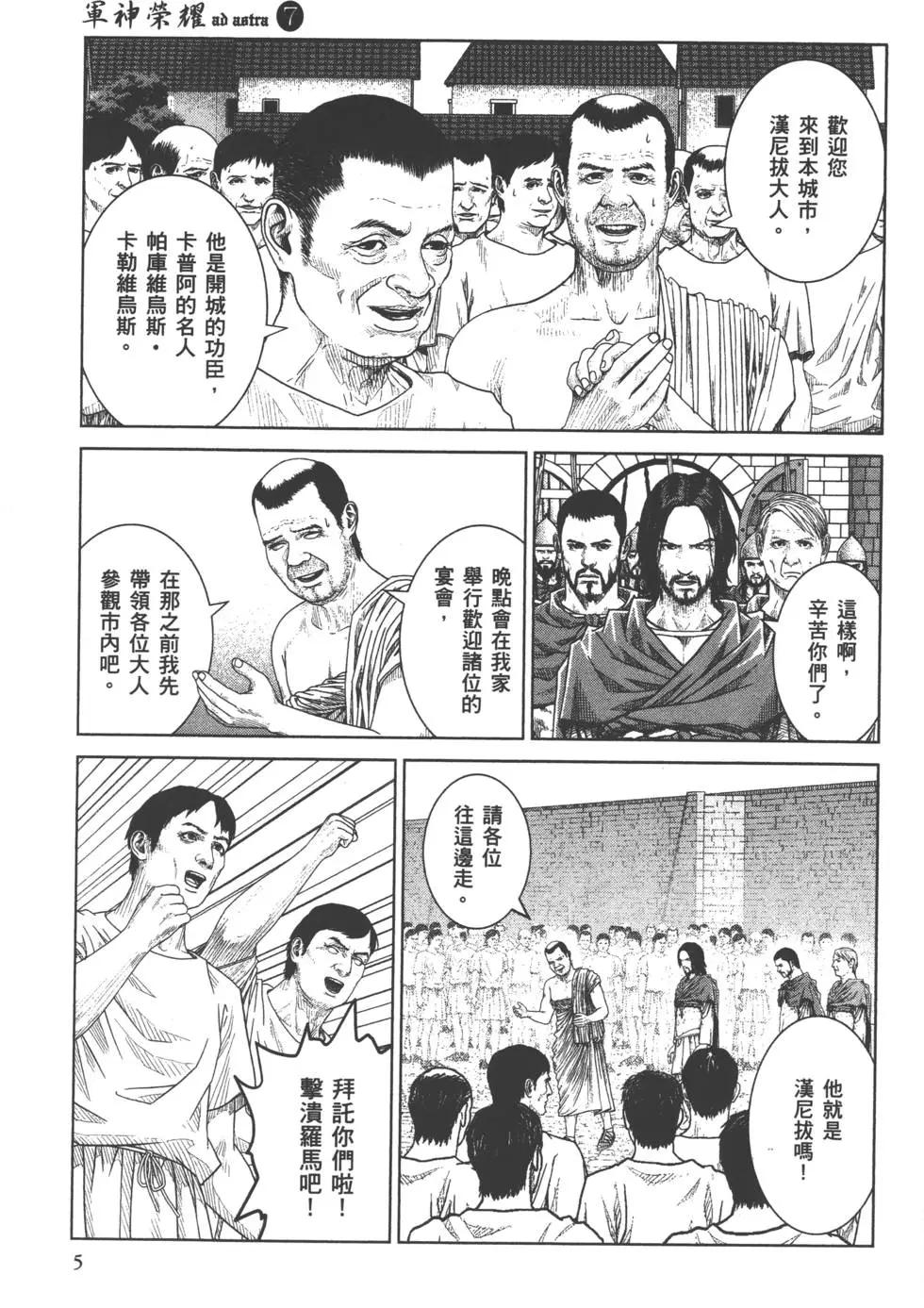 第07卷5