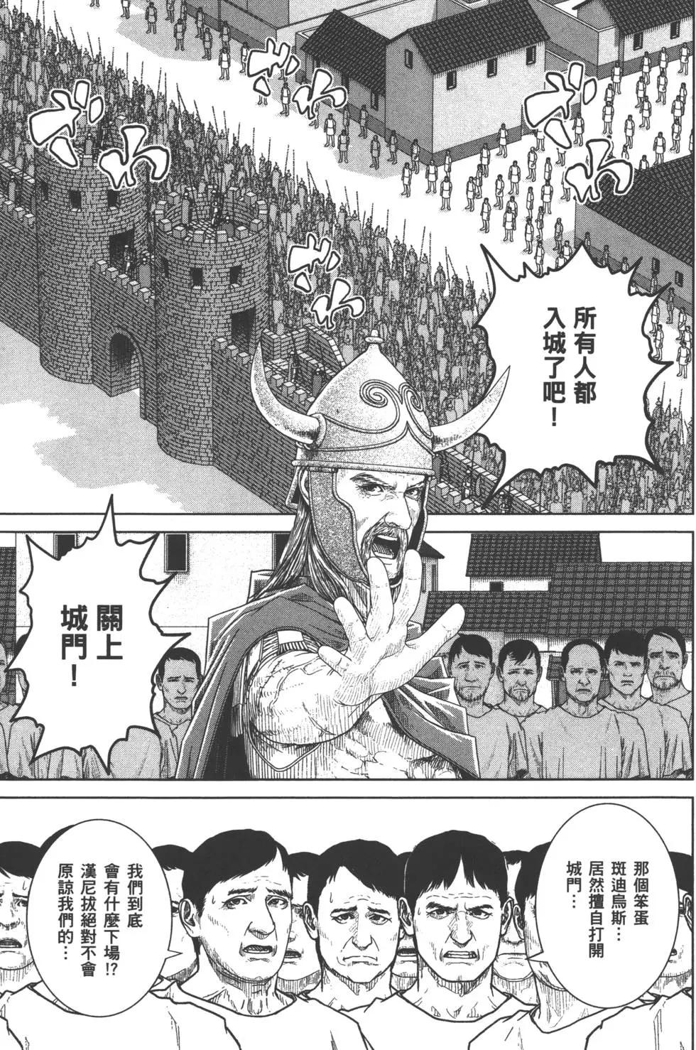 第07卷57
