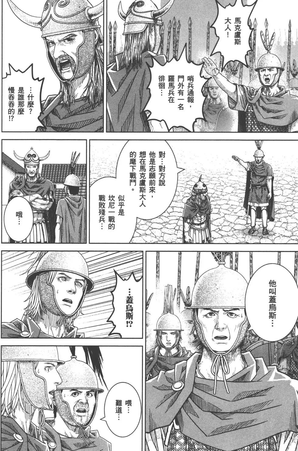 第07卷58