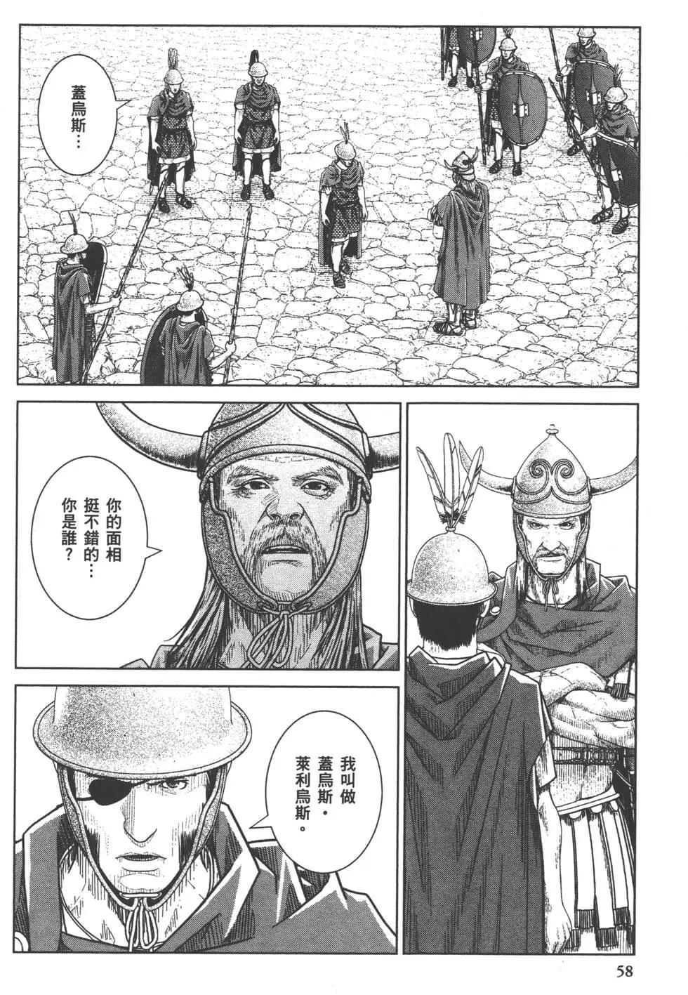 第07卷62
