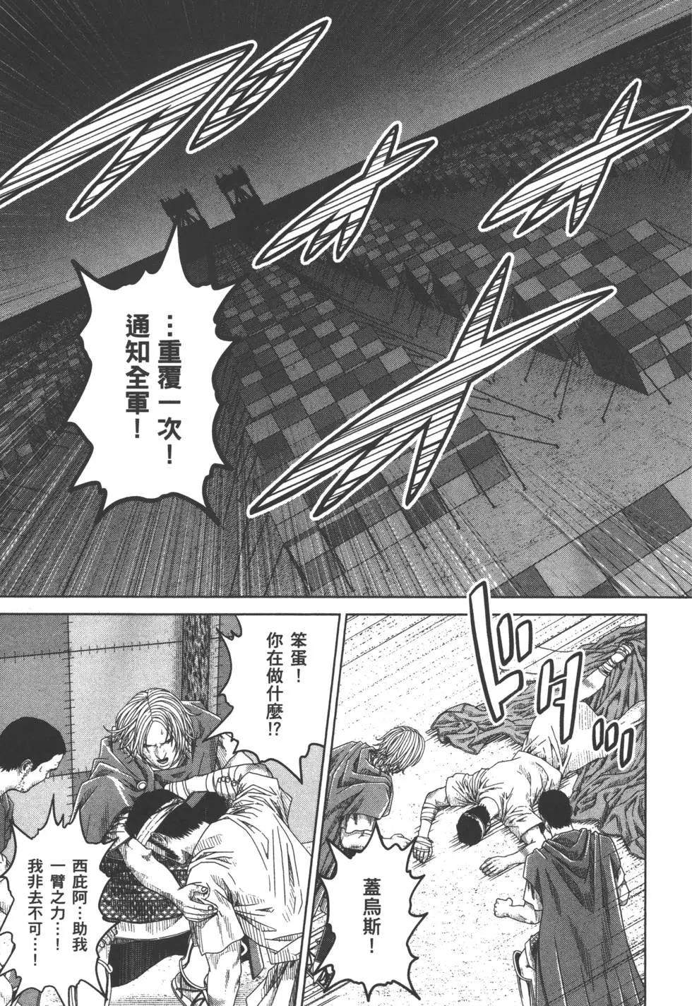 第07卷81