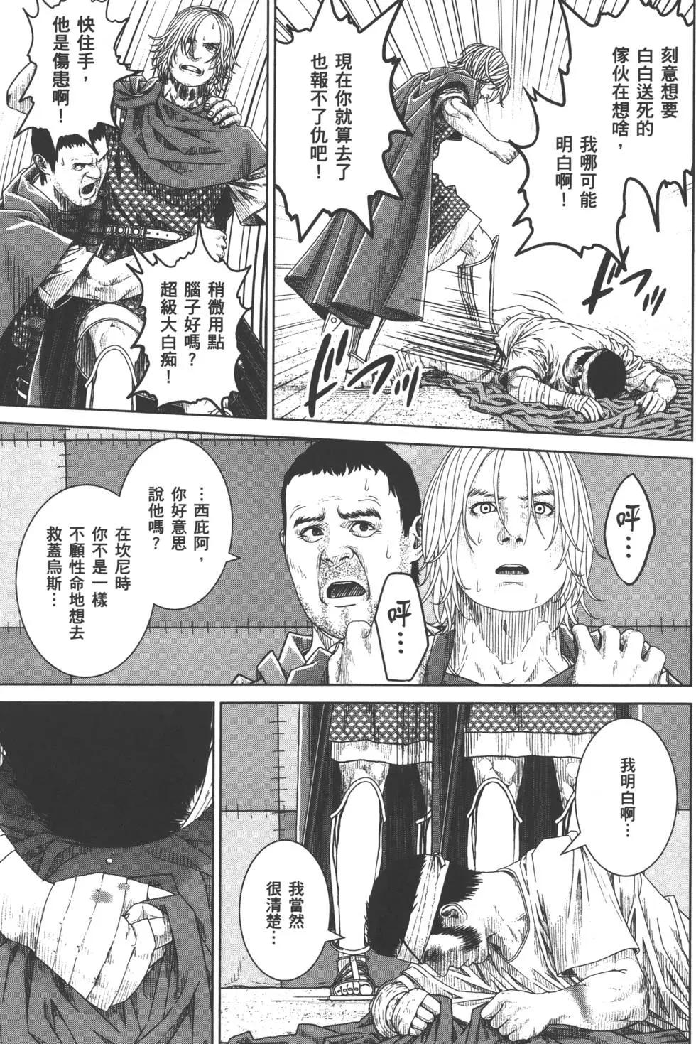 第07卷83