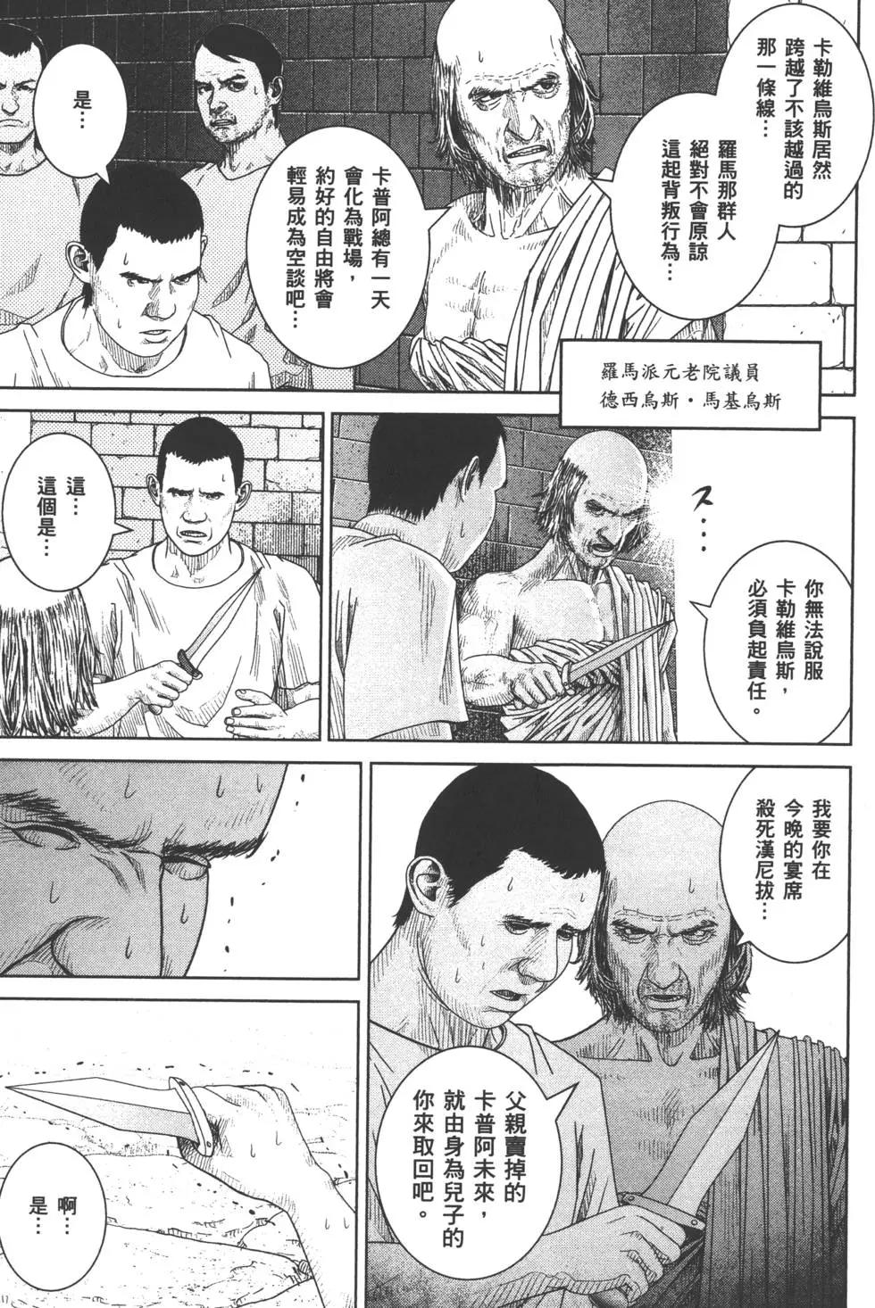 第07卷9