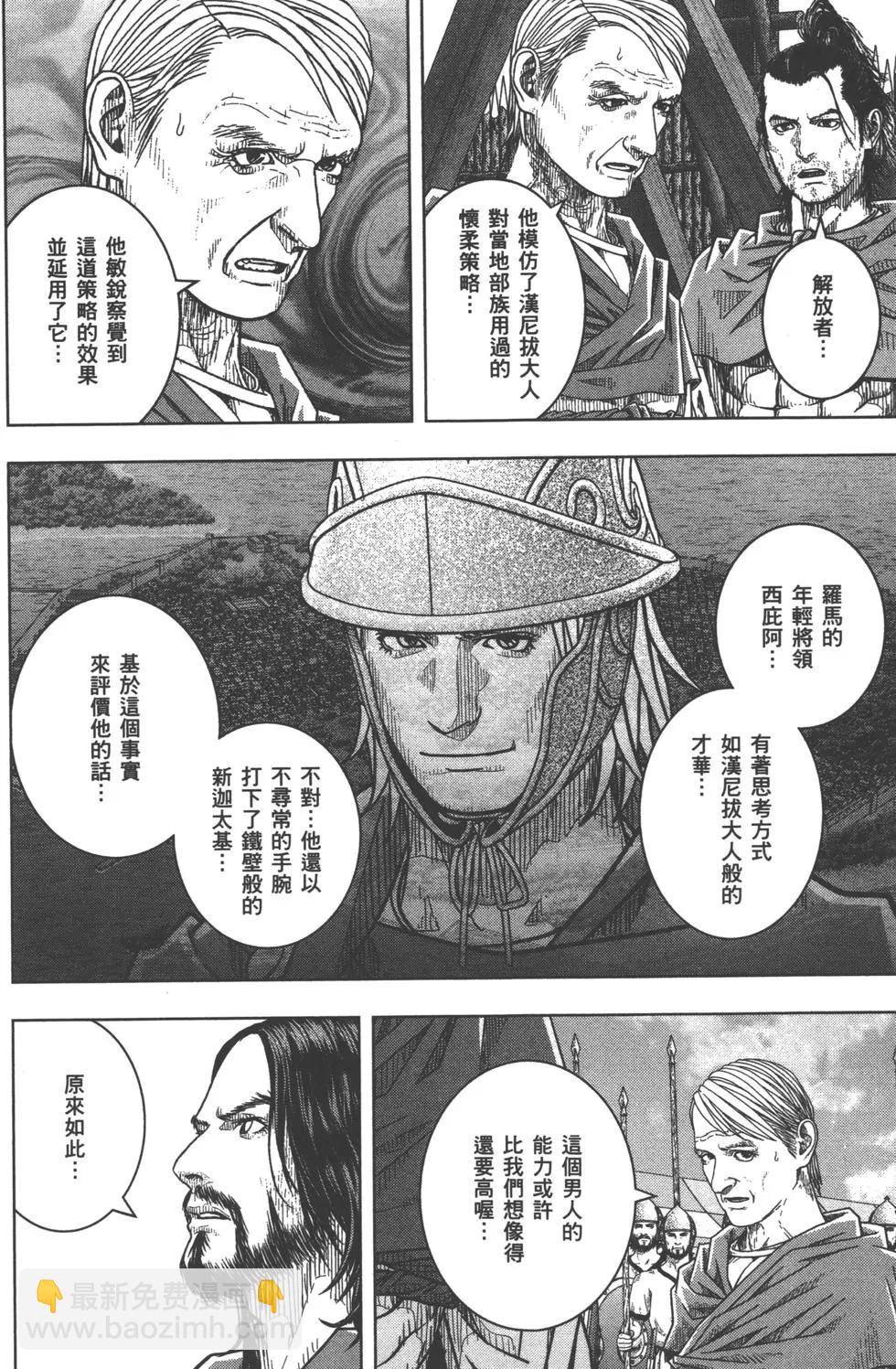 第10卷10